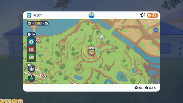 【ポケモンSV攻略】準伝説ポケモンの捕獲方法、杭の場所