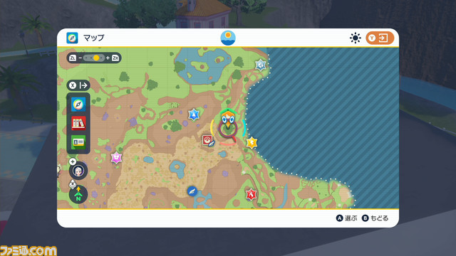 【ポケモンSV攻略】準伝説ポケモンの捕獲方法、杭の場所