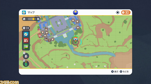 【ポケモンSV攻略】準伝説ポケモンの捕獲方法、杭の場所