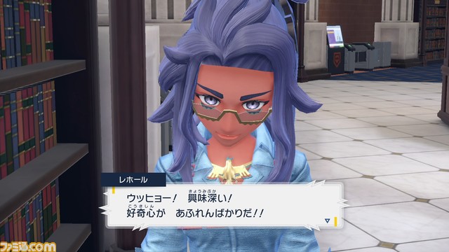 【ポケモンSV攻略】準伝説ポケモンの捕獲方法、杭の場所