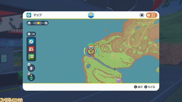 【ポケモンSV攻略】準伝説ポケモンの捕獲方法、杭の場所