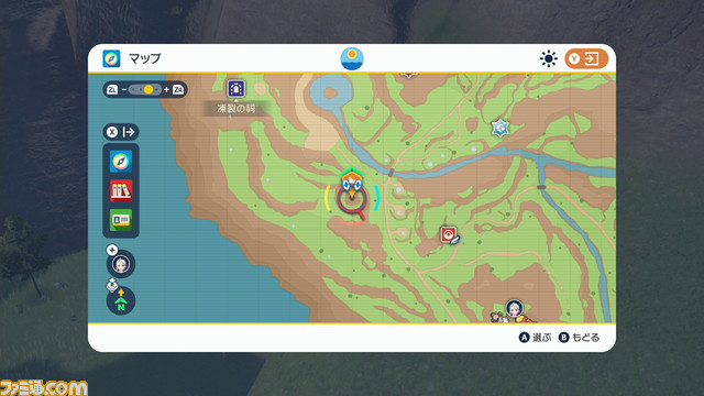 【ポケモンSV攻略】準伝説ポケモンの捕獲方法、杭の場所