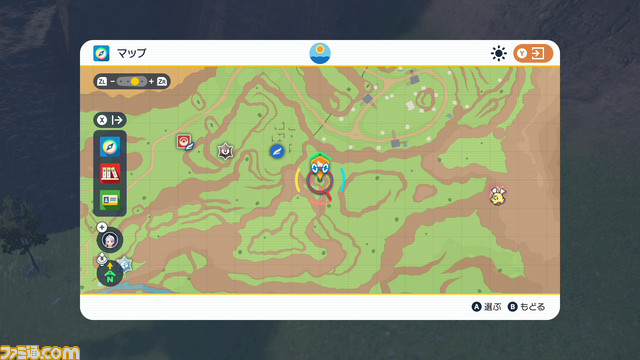 【ポケモンSV攻略】準伝説ポケモンの捕獲方法、杭の場所