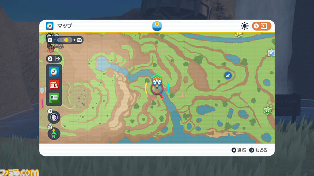 【ポケモンSV攻略】準伝説ポケモンの捕獲方法、杭の場所