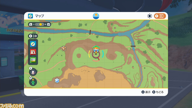 【ポケモンSV攻略】準伝説ポケモンの捕獲方法、杭の場所