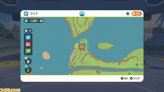 【ポケモンSV攻略】準伝説ポケモンの捕獲方法、杭の場所