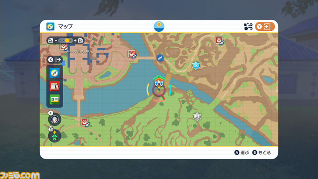 【ポケモンSV攻略】準伝説ポケモンの捕獲方法、杭の場所