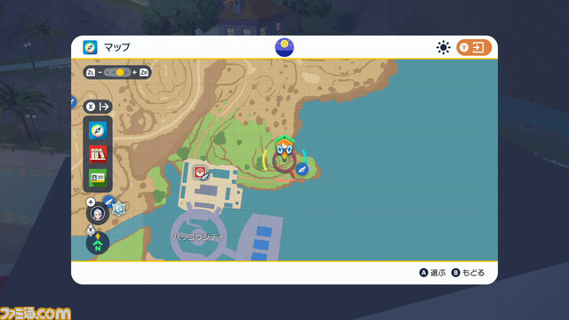 【ポケモンSV攻略】準伝説ポケモンの捕獲方法、杭の場所