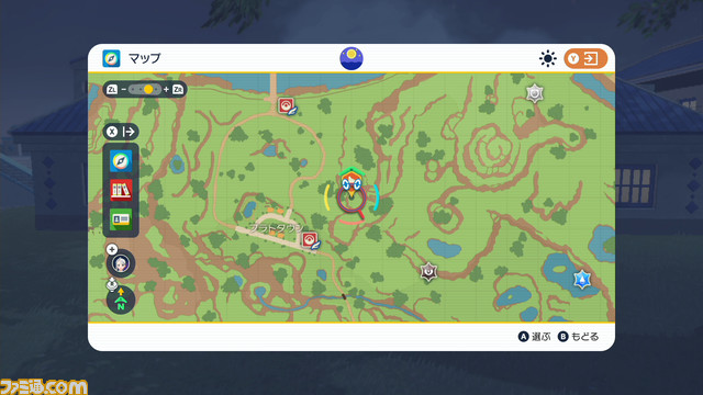 【ポケモンSV攻略】準伝説ポケモンの捕獲方法、杭の場所