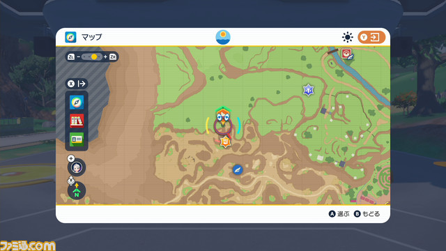 【ポケモンSV攻略】準伝説ポケモンの捕獲方法、杭の場所