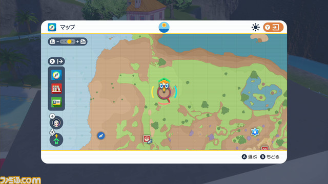 【ポケモンSV攻略】準伝説ポケモンの捕獲方法、杭の場所