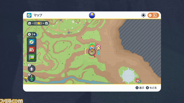 【ポケモンSV攻略】準伝説ポケモンの捕獲方法、杭の場所