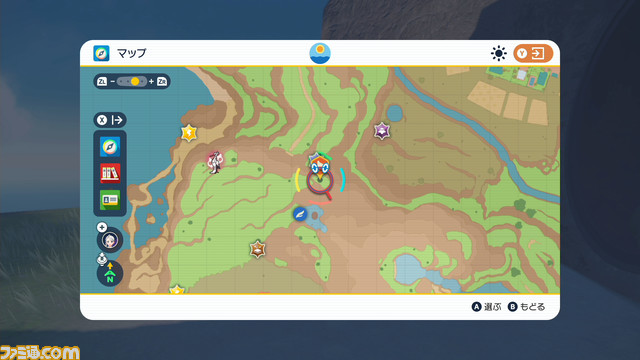 【ポケモンSV攻略】準伝説ポケモンの捕獲方法、杭の場所