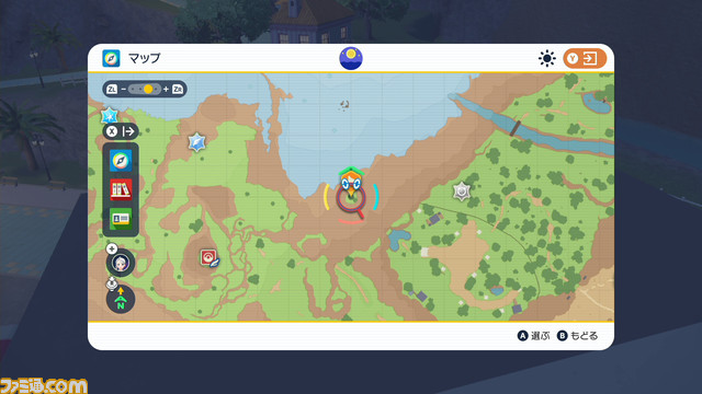 【ポケモンSV攻略】準伝説ポケモンの捕獲方法、杭の場所