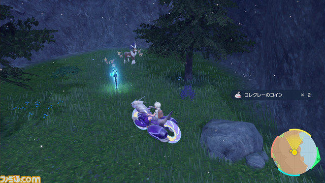 【ポケモンSV攻略】準伝説ポケモンの捕獲方法、杭の場所