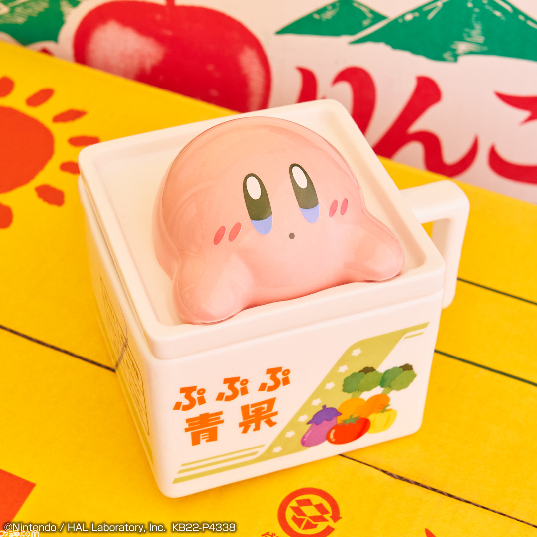 やさいがモチーフのカービィの景品がクレーンゲームに登場。“星の やさいがモチーフのカービィの景品がクレーンゲームに登場。“星の