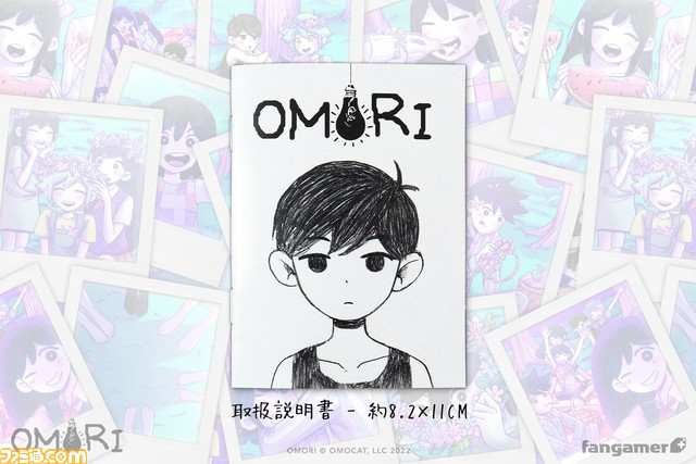 Switch『OMORI』パッケージ版が発売。メインビジュアルを使用した取扱説明書に加え、バジル&オモリを描いたステッカーが同梱