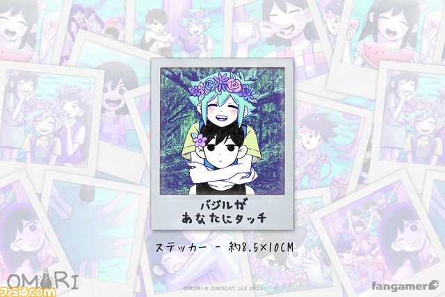 Switch『OMORI』パッケージ版が発売。メインビジュアルを使用した取扱説明書に加え、バジル&オモリを描いたステッカーが同梱