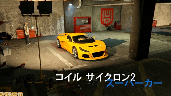 特別企画【中編】：多彩なクルマで『GTAオンライン』を楽しもう！　レースや強盗ミッションで活躍するクルマもピックアップ