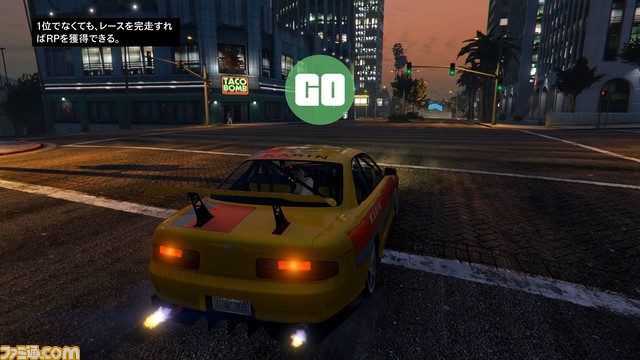 特別企画【中編】：多彩なクルマで『GTAオンライン』を楽しもう！　レースや強盗ミッションで活躍するクルマもピックアップ