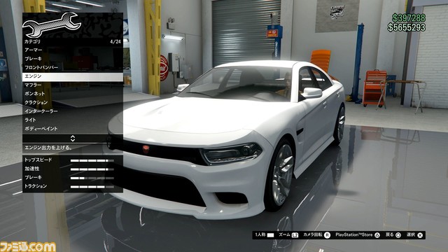 特別企画【中編】：多彩なクルマで『GTAオンライン』を楽しもう！　レースや強盗ミッションで活躍するクルマもピックアップ