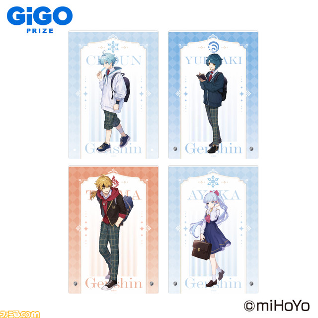 『原神』×GiGO第4弾のコラボキャンペーンが12月10日より開催。重雲、行秋、トーマ、神里綾華の制服イラストを使用したアクスタやタペストリーなどが景品に登場