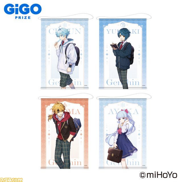 原神　海外限定　PC限定　キャラチケット　ディシア　キャンディス 原神 海外限定 PC限定 キャラチケット ディシア キャンディス 原