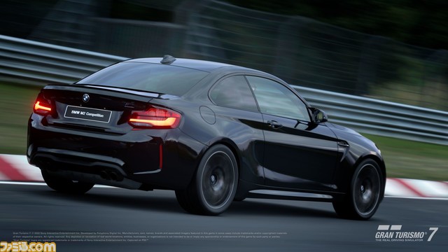 『グランツーリスモ7』新規収録車種、コース、スケープス特集追加やシリーズ 25 周年記念イベント開催を含むアップデートが本日（11/24）より配信開始