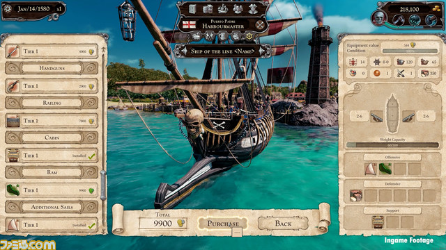 海戦シミュレーションRPG『トルトゥーガ パイレーツ テイル』PS4・PS5版が2023年2月23日に発売決定。船体のカスタマイズを紹介するゲームプレイ映像が公開