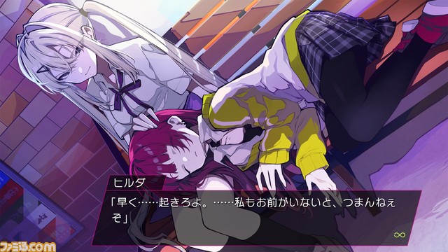 Keyが手がけたSFビジュアルノベルゲーム『LOOPERS』のPS4版が2023年2月16日に発売。ボーカルソングのフルバージョンを収録