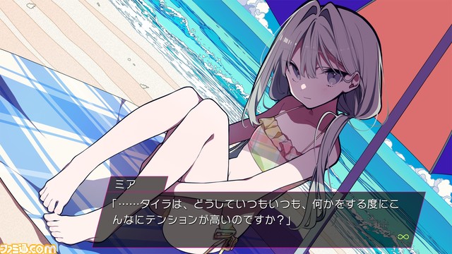 Keyが手がけたSFビジュアルノベルゲーム『LOOPERS』のPS4版が2023年2月16日に発売。ボーカルソングのフルバージョンを収録