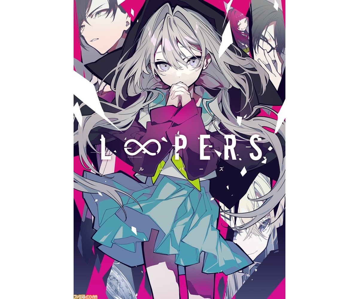 LOOPERS 豪華版　新品未開封　key LOOPERS 豪華版 新品未開封 key - メルカリ