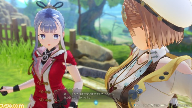 『ライザのアトリエ3』パーティメンバー勢ぞろい!さらに、バトル・調合・鍵システムの紹介も!