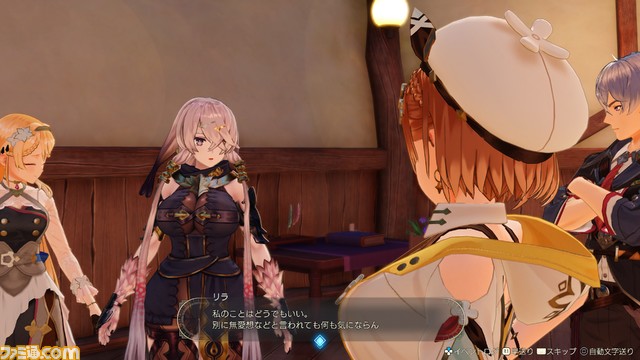 『ライザのアトリエ3』パーティメンバー勢ぞろい!さらに、バトル・調合・鍵システムの紹介も!