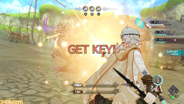 『ライザのアトリエ3』パーティメンバー勢ぞろい!さらに、バトル・調合・鍵システムの紹介も!