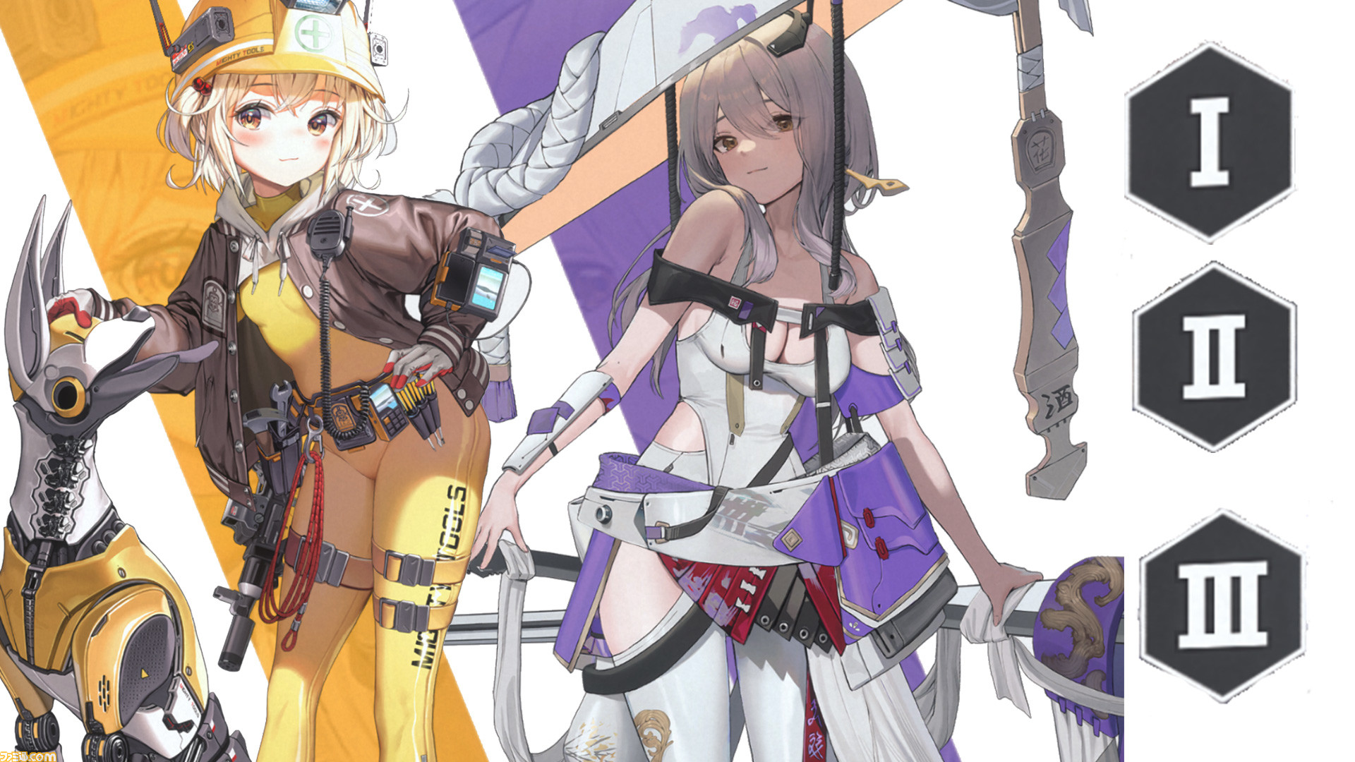 リター 星2 パラレル nikke ニケ NIKKE』バースト別おすすめニケを徹底