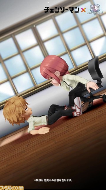 『白猫プロジェクト』×『チェンソーマン』コラボ開催決定。マキマ(声:楠木ともり)のコメント動画を独占公開! イラスト&スキル動画も先行公開