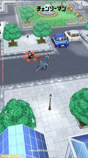 『白猫プロジェクト』×『チェンソーマン』コラボ開催決定。マキマ(声:楠木ともり)のコメント動画を独占公開! イラスト&スキル動画も先行公開