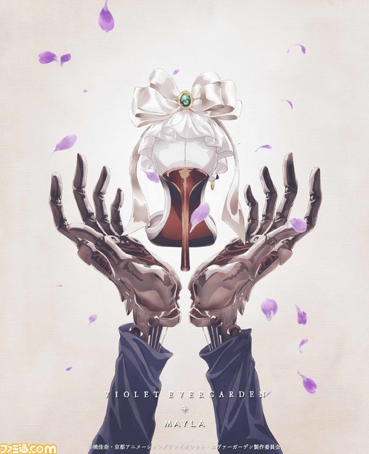 『ヴァイオレット・エヴァーガーデン』可憐なサンダルが本日(11/25)より予約開始。紺/赤と白の2色展開。大きなリボンがバックスタイルを彩り、中央には少佐の瞳と同じ色のストーンが光る