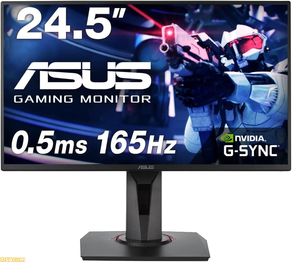 値下げ中 ASUS VG248QG ゲーミングモニター