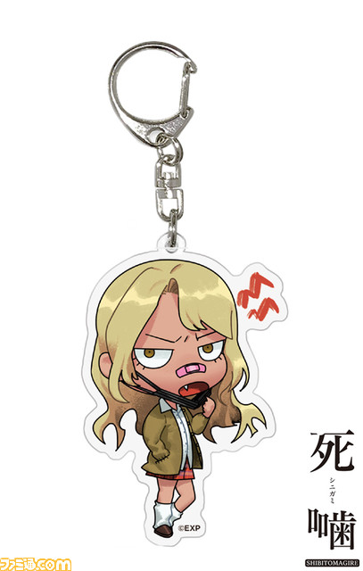 『死噛 ～シビトマギレ～』ゲーム紹介PVが公開。“タッグサルベージ”や“サスペンシブアクト”などのシステムを実機画面で確認できる