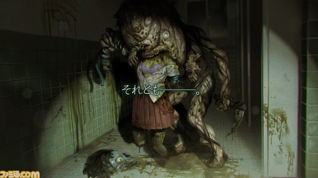 『死噛 ～シビトマギレ～』ゲーム紹介PVが公開。“タッグサルベージ”や“サスペンシブアクト”などのシステムを実機画面で確認できる