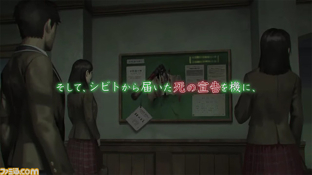 死噛 ～シビトマギレ～』ゲーム紹介PVが公開。“タッグサルベージ”や 