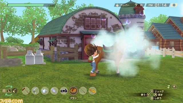 「牧場物語」シリーズ最新作Nintendo Switch用ほのぼの生活ゲーム『牧場物語 Welcome!ワンダフルライフ』家族の絆が更にワンダフルになる最新情報を一挙紹介！公式サイトにて、「わすれ谷ギャラリー」も公開中！