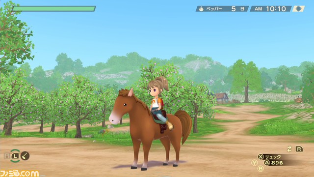 「牧場物語」シリーズ最新作Nintendo Switch用ほのぼの生活ゲーム『牧場物語 Welcome!ワンダフルライフ』家族の絆が更にワンダフルになる最新情報を一挙紹介！公式サイトにて、「わすれ谷ギャラリー」も公開中！