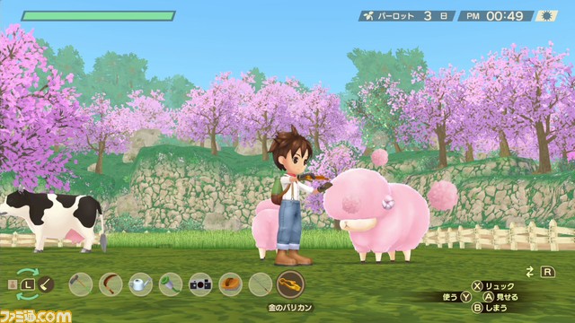「牧場物語」シリーズ最新作Nintendo Switch用ほのぼの生活ゲーム『牧場物語 Welcome!ワンダフルライフ』家族の絆が更にワンダフルになる最新情報を一挙紹介！公式サイトにて、「わすれ谷ギャラリー」も公開中！
