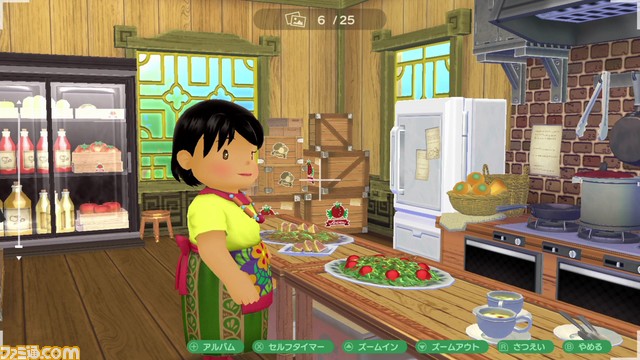 「牧場物語」シリーズ最新作Nintendo Switch用ほのぼの生活ゲーム『牧場物語 Welcome!ワンダフルライフ』家族の絆が更にワンダフルになる最新情報を一挙紹介！公式サイトにて、「わすれ谷ギャラリー」も公開中！