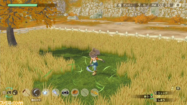 「牧場物語」シリーズ最新作Nintendo Switch用ほのぼの生活ゲーム『牧場物語 Welcome!ワンダフルライフ』家族の絆が更にワンダフルになる最新情報を一挙紹介！公式サイトにて、「わすれ谷ギャラリー」も公開中！