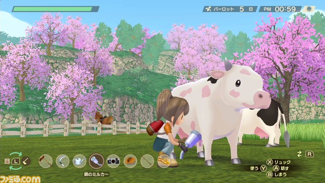 「牧場物語」シリーズ最新作Nintendo Switch用ほのぼの生活ゲーム『牧場物語 Welcome!ワンダフルライフ』家族の絆が更にワンダフルになる最新情報を一挙紹介！公式サイトにて、「わすれ谷ギャラリー」も公開中！