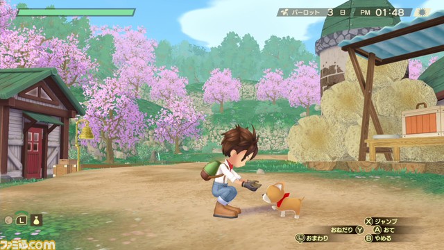 「牧場物語」シリーズ最新作Nintendo Switch用ほのぼの生活ゲーム『牧場物語 Welcome!ワンダフルライフ』家族の絆が更にワンダフルになる最新情報を一挙紹介！公式サイトにて、「わすれ谷ギャラリー」も公開中！